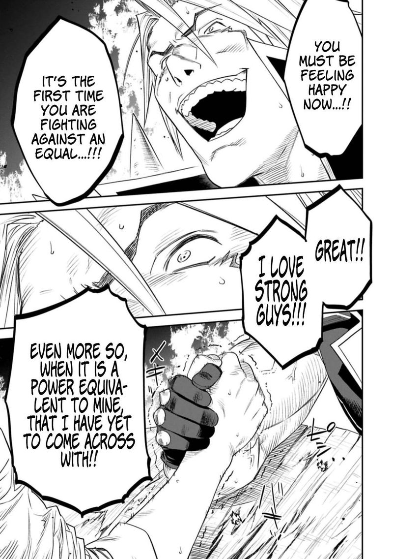 Fantasy Bishoujo Juniku Ojisan To 94 9