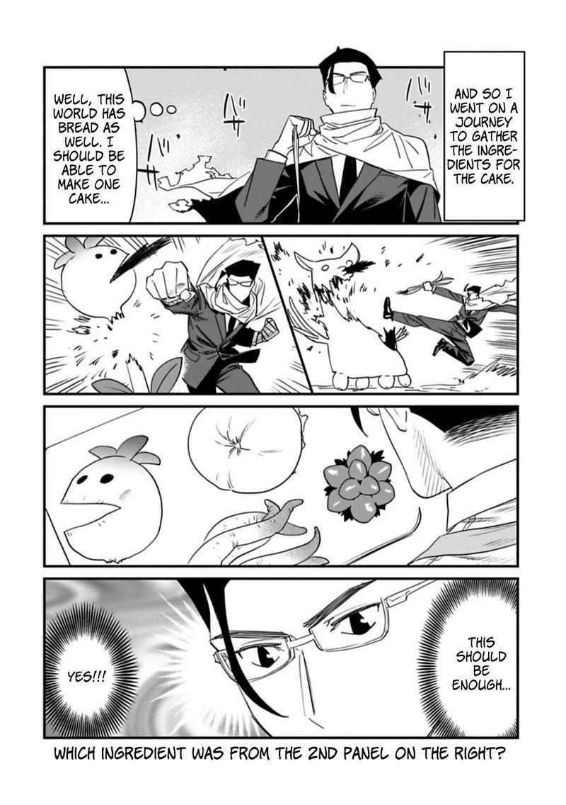 Fantasy Bishoujo Juniku Ojisan To 95 11
