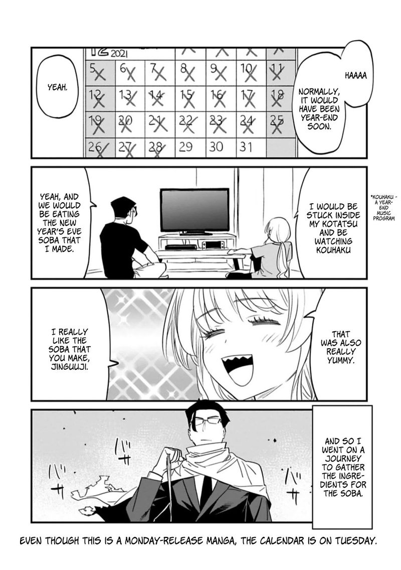 Fantasy Bishoujo Juniku Ojisan To 95 13