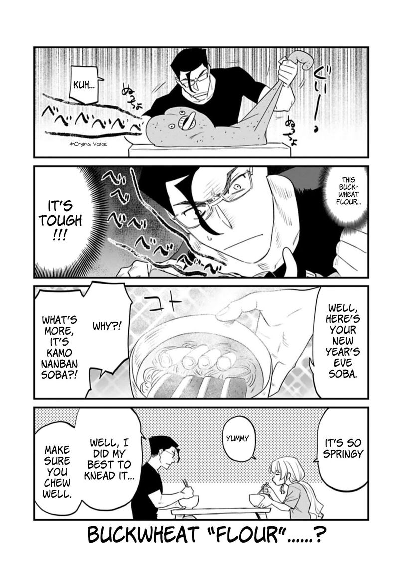 Fantasy Bishoujo Juniku Ojisan To 95 14