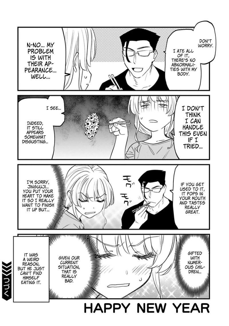 Fantasy Bishoujo Juniku Ojisan To 95 17