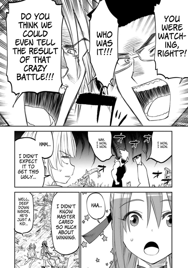 Fantasy Bishoujo Juniku Ojisan To 95 2