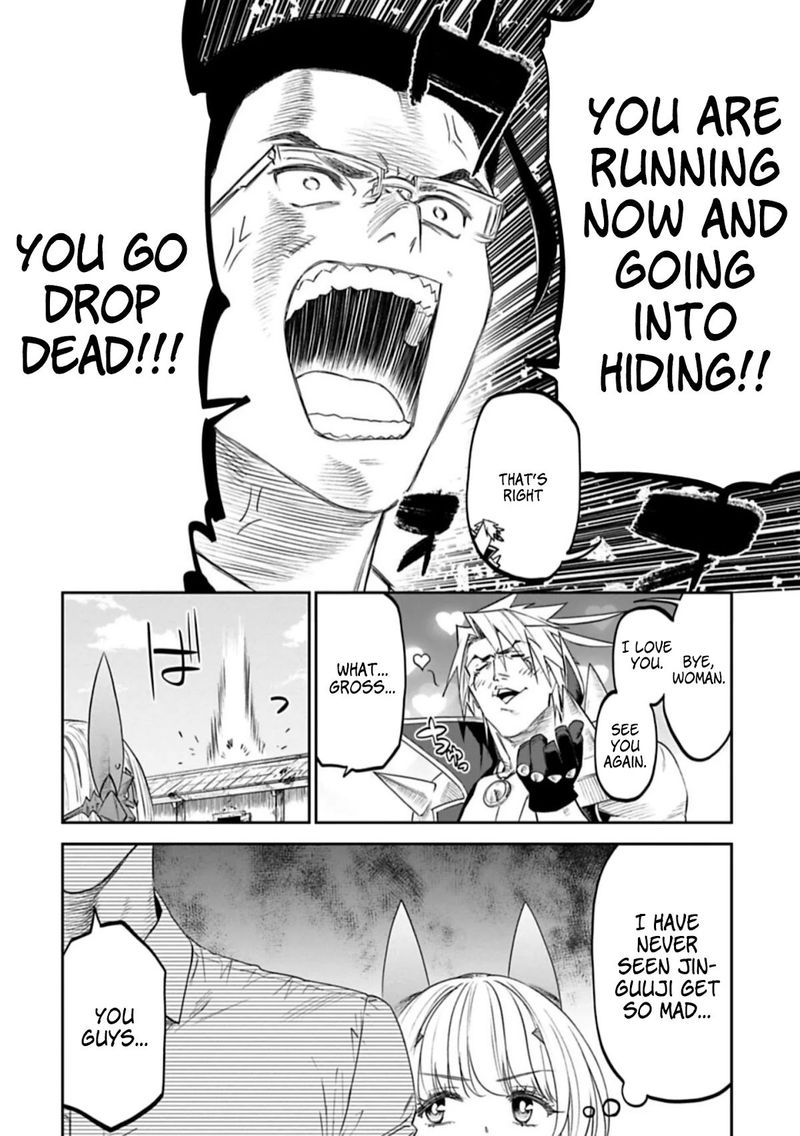 Fantasy Bishoujo Juniku Ojisan To 95 6