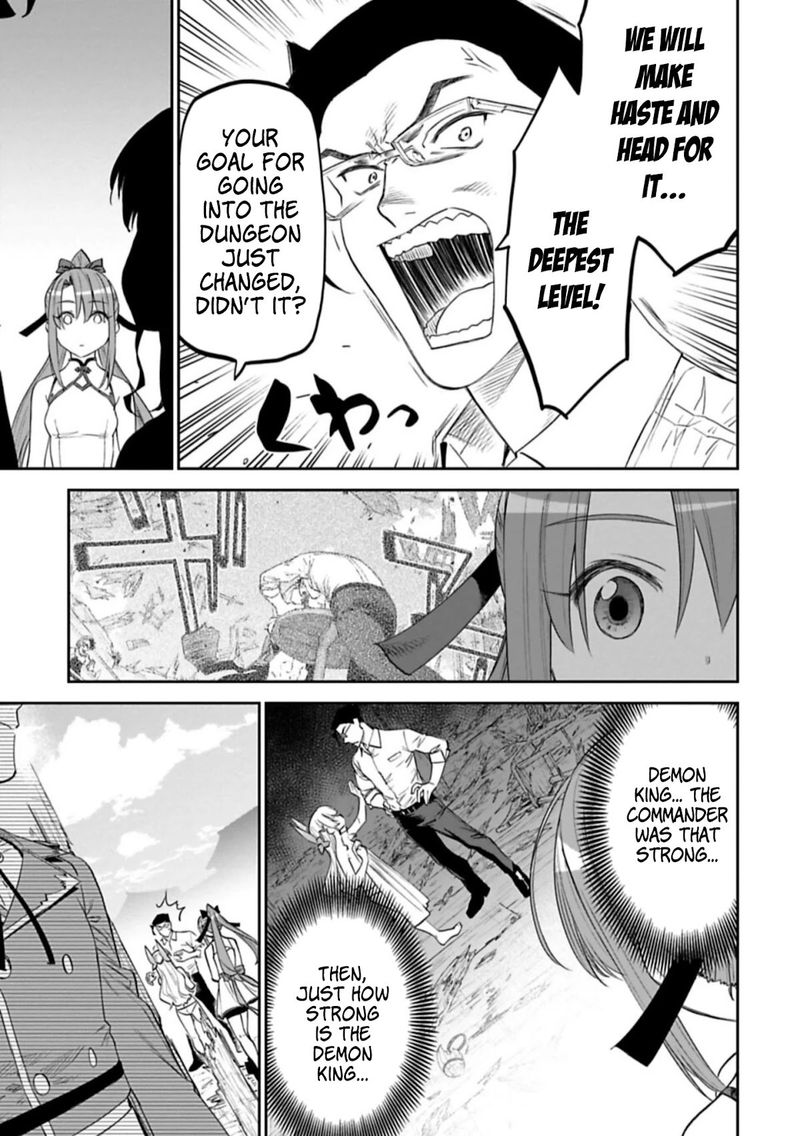 Fantasy Bishoujo Juniku Ojisan To 95 7