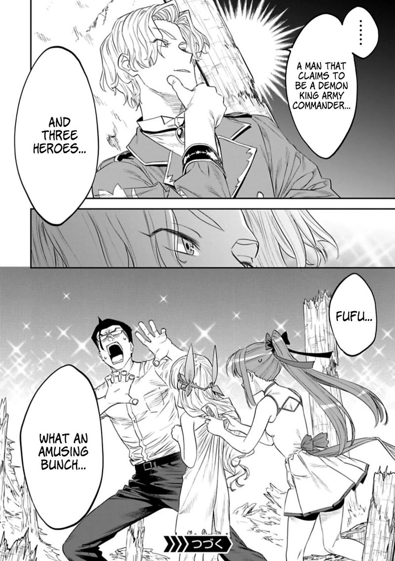 Fantasy Bishoujo Juniku Ojisan To 95 8