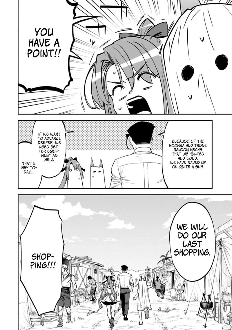 Fantasy Bishoujo Juniku Ojisan To 96 2