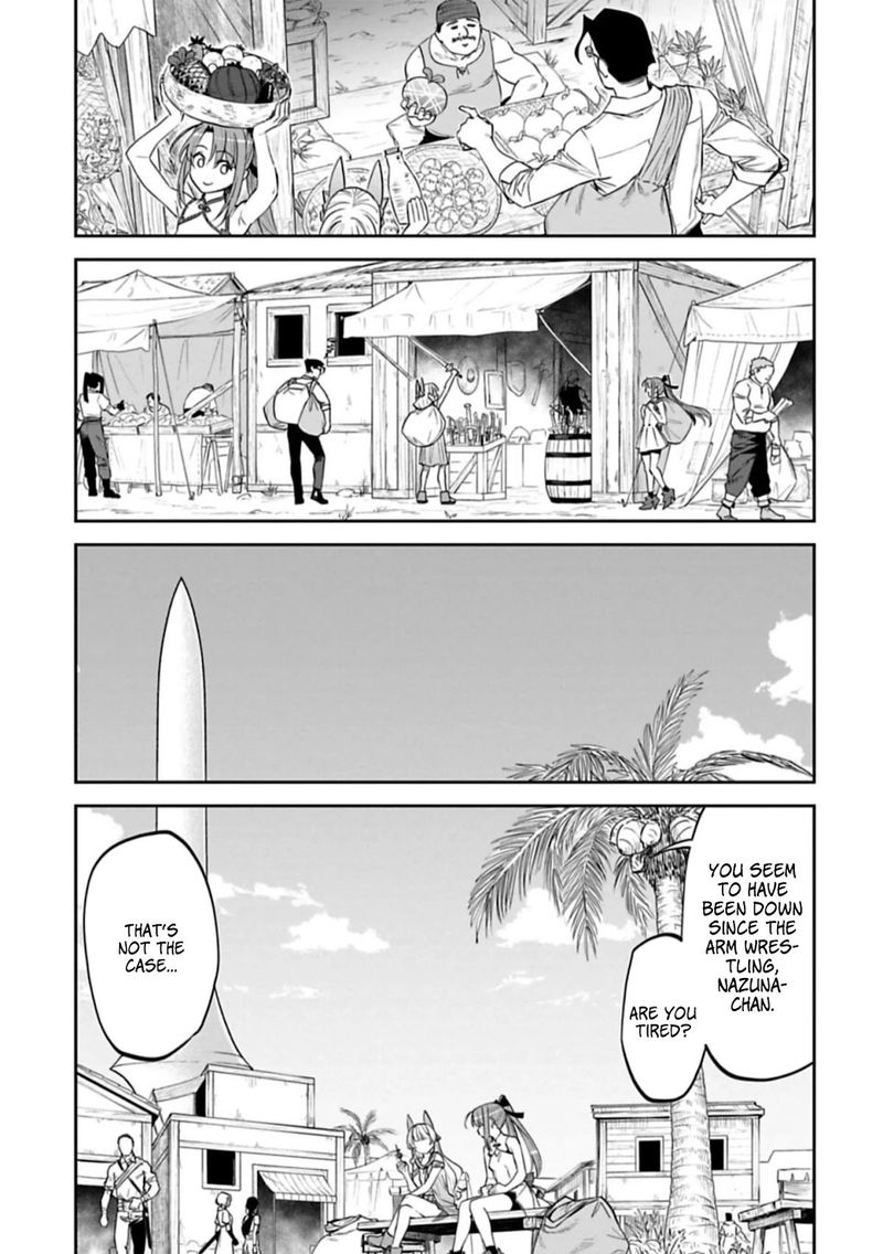 Fantasy Bishoujo Juniku Ojisan To 96 3