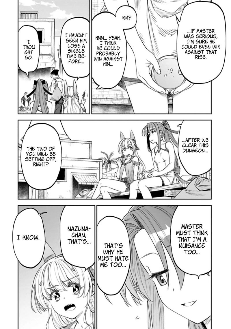 Fantasy Bishoujo Juniku Ojisan To 96 4