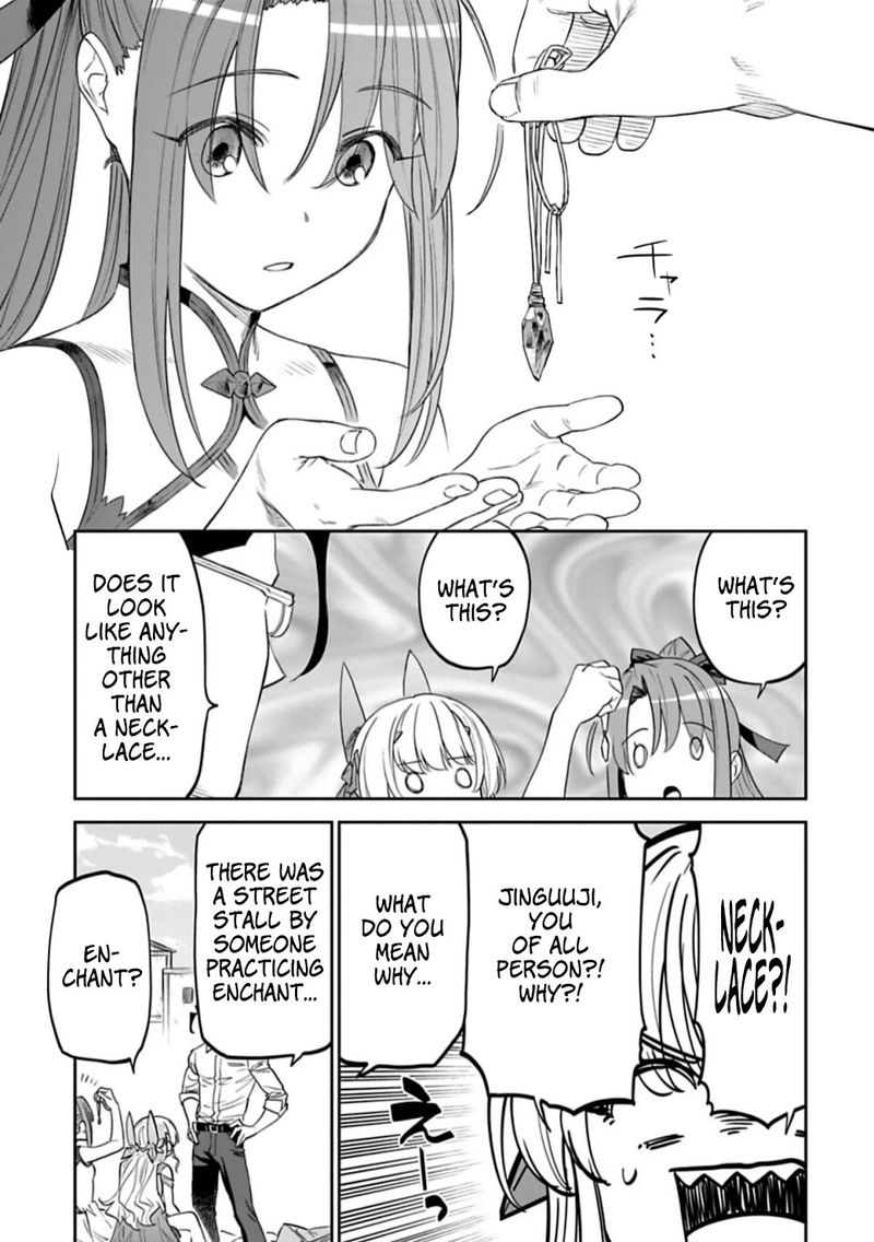 Fantasy Bishoujo Juniku Ojisan To 96 7
