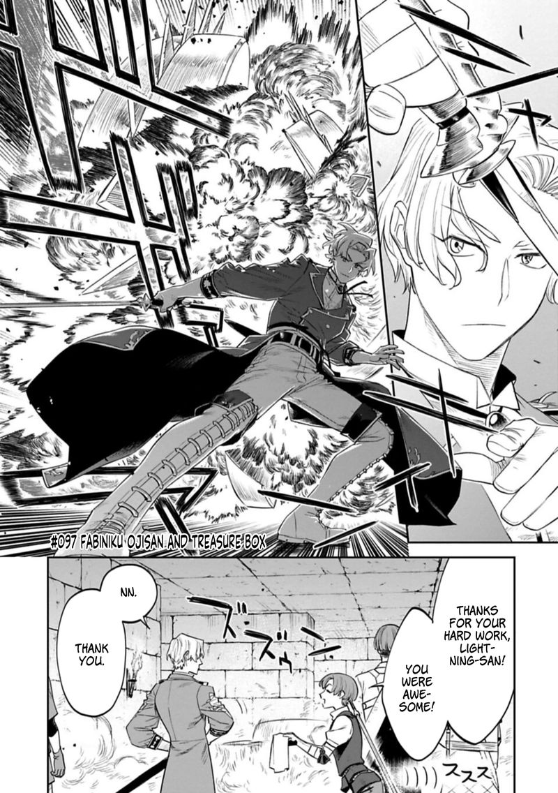 Fantasy Bishoujo Juniku Ojisan To 97 1