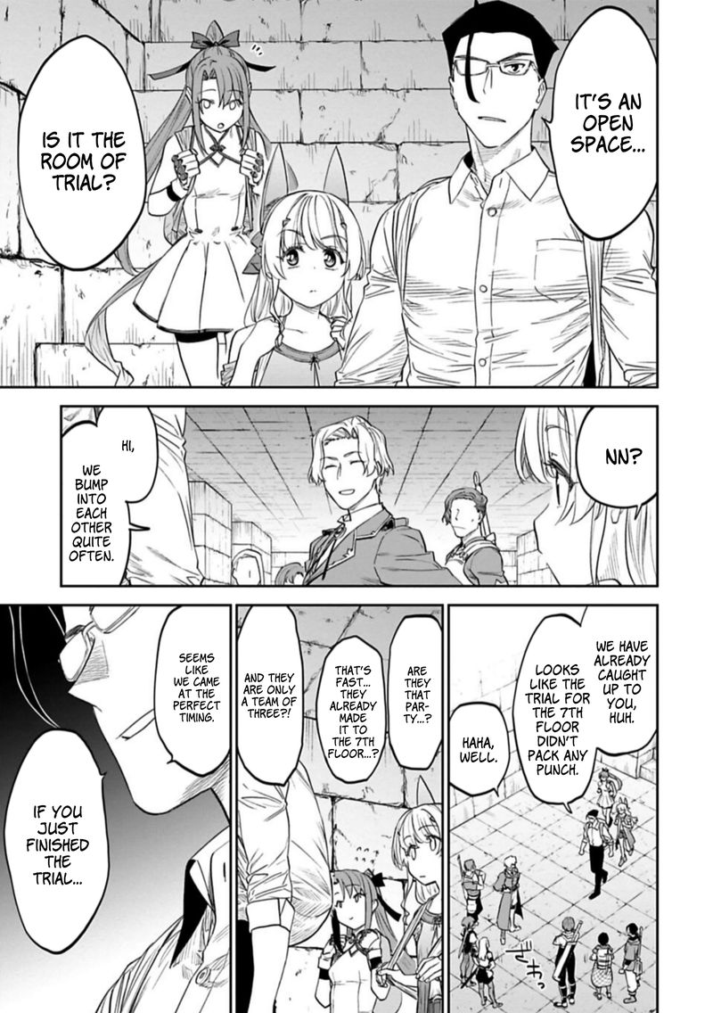 Fantasy Bishoujo Juniku Ojisan To 97 3