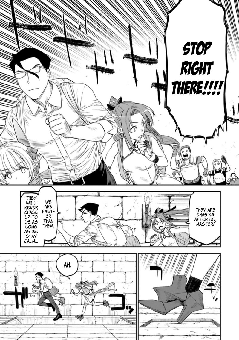 Fantasy Bishoujo Juniku Ojisan To 97 5