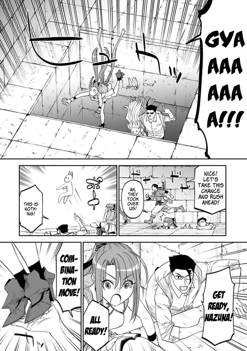 Fantasy Bishoujo Juniku Ojisan To 97 6