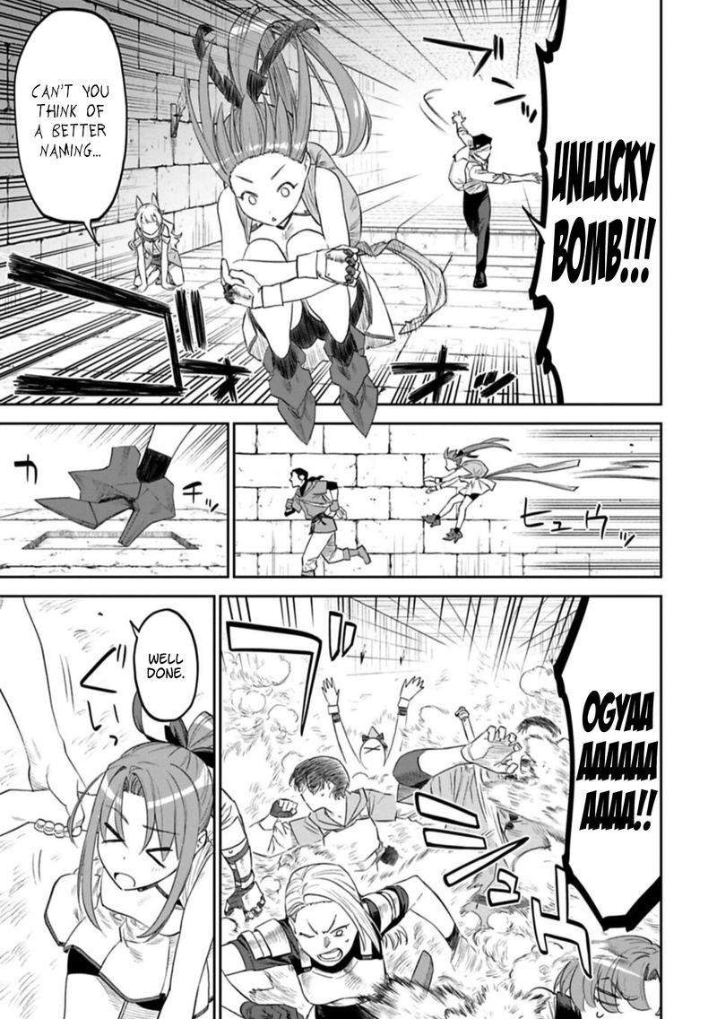 Fantasy Bishoujo Juniku Ojisan To 97 7