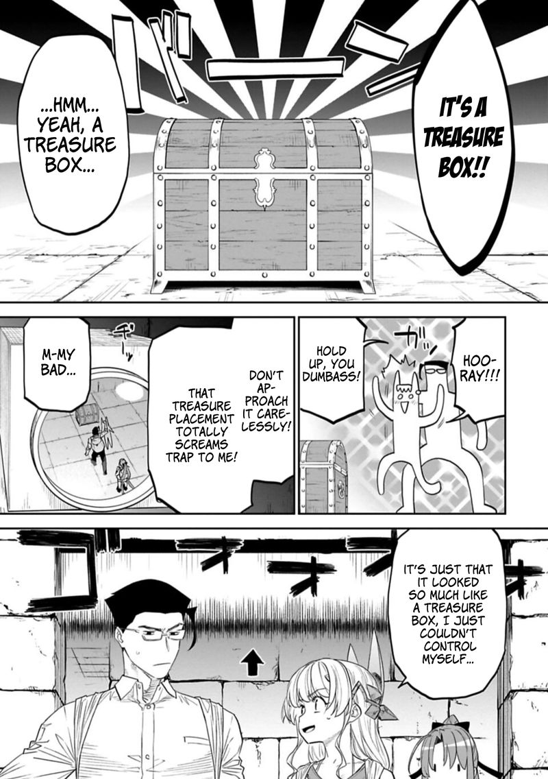 Fantasy Bishoujo Juniku Ojisan To 97 9
