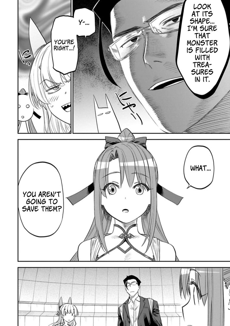 Fantasy Bishoujo Juniku Ojisan To 98 10