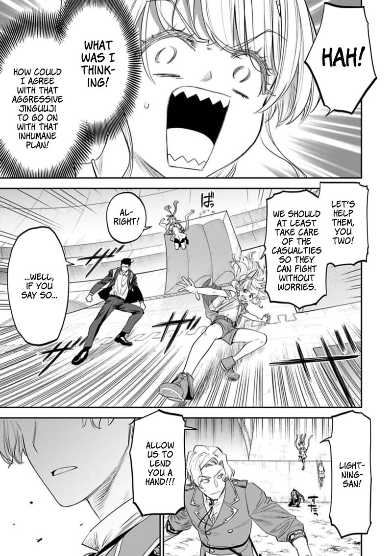 Fantasy Bishoujo Juniku Ojisan To 98 11