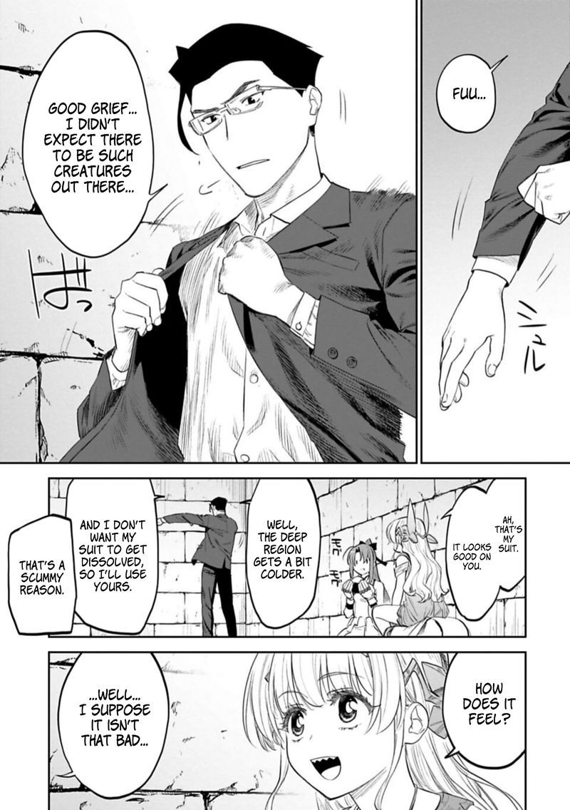 Fantasy Bishoujo Juniku Ojisan To 98 5