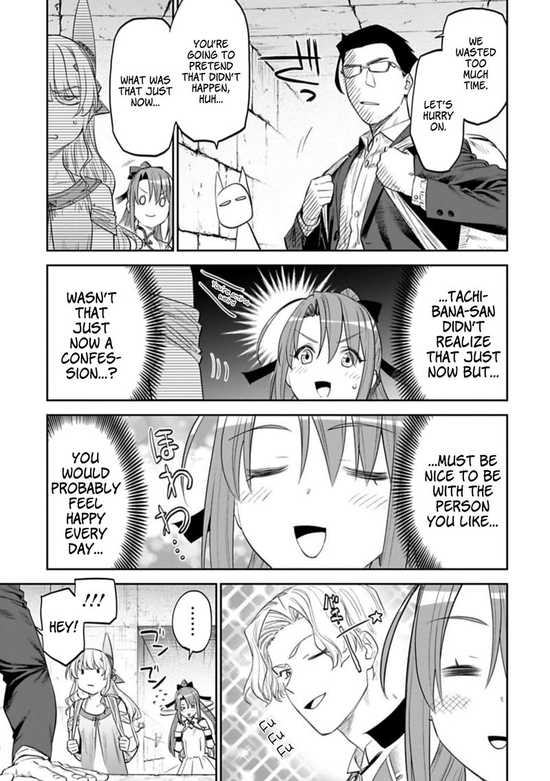 Fantasy Bishoujo Juniku Ojisan To 98 7
