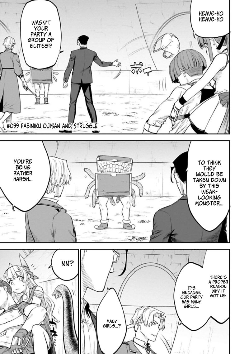 Fantasy Bishoujo Juniku Ojisan To 99 1
