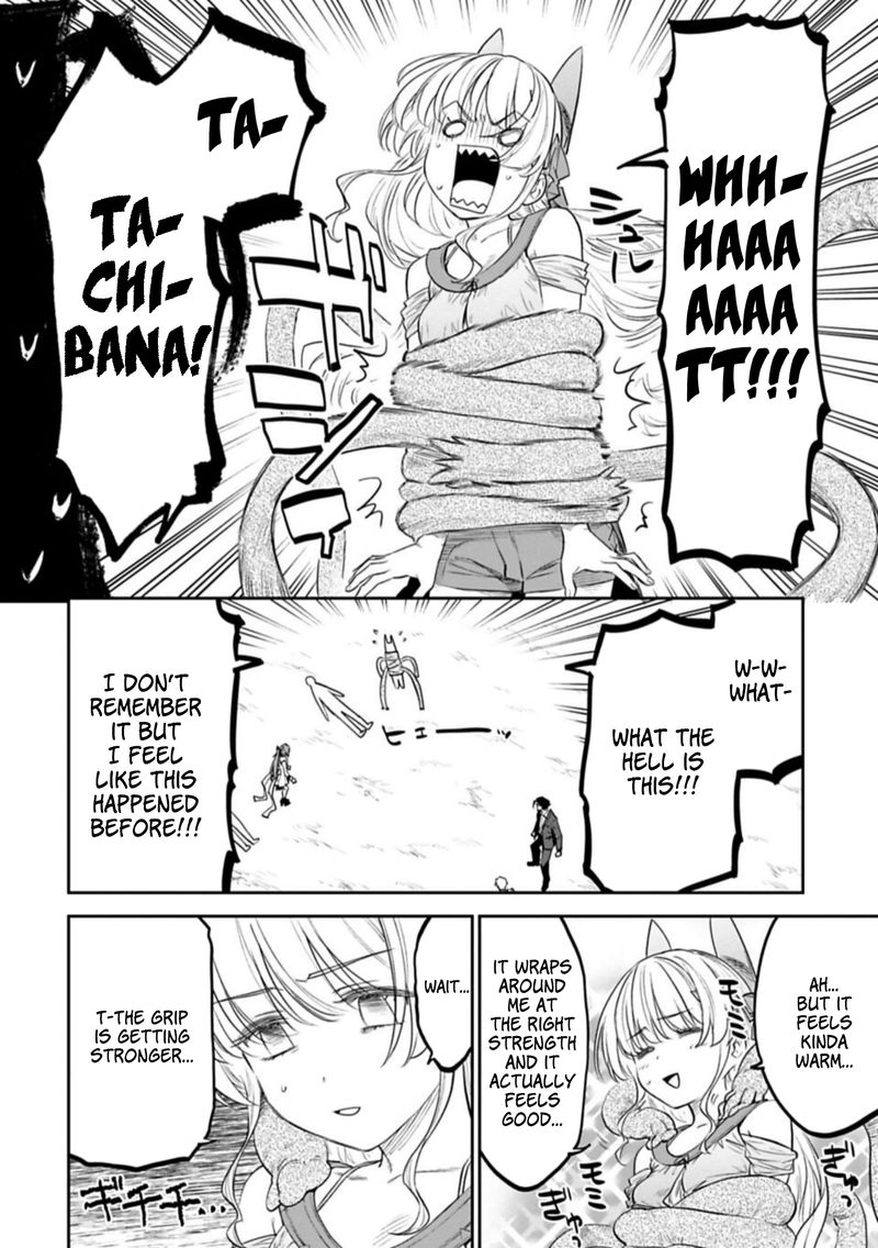 Fantasy Bishoujo Juniku Ojisan To 99 2
