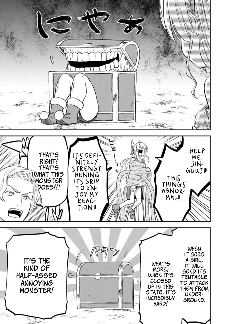 Fantasy Bishoujo Juniku Ojisan To 99 3