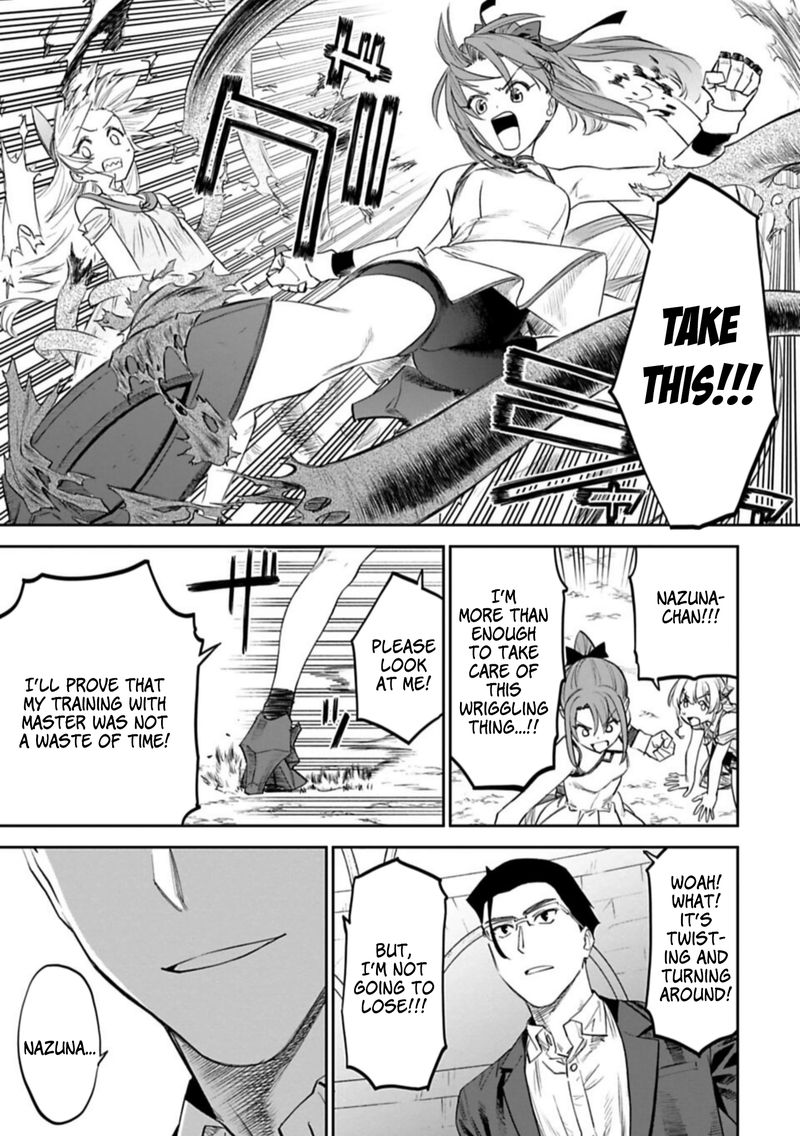 Fantasy Bishoujo Juniku Ojisan To 99 5