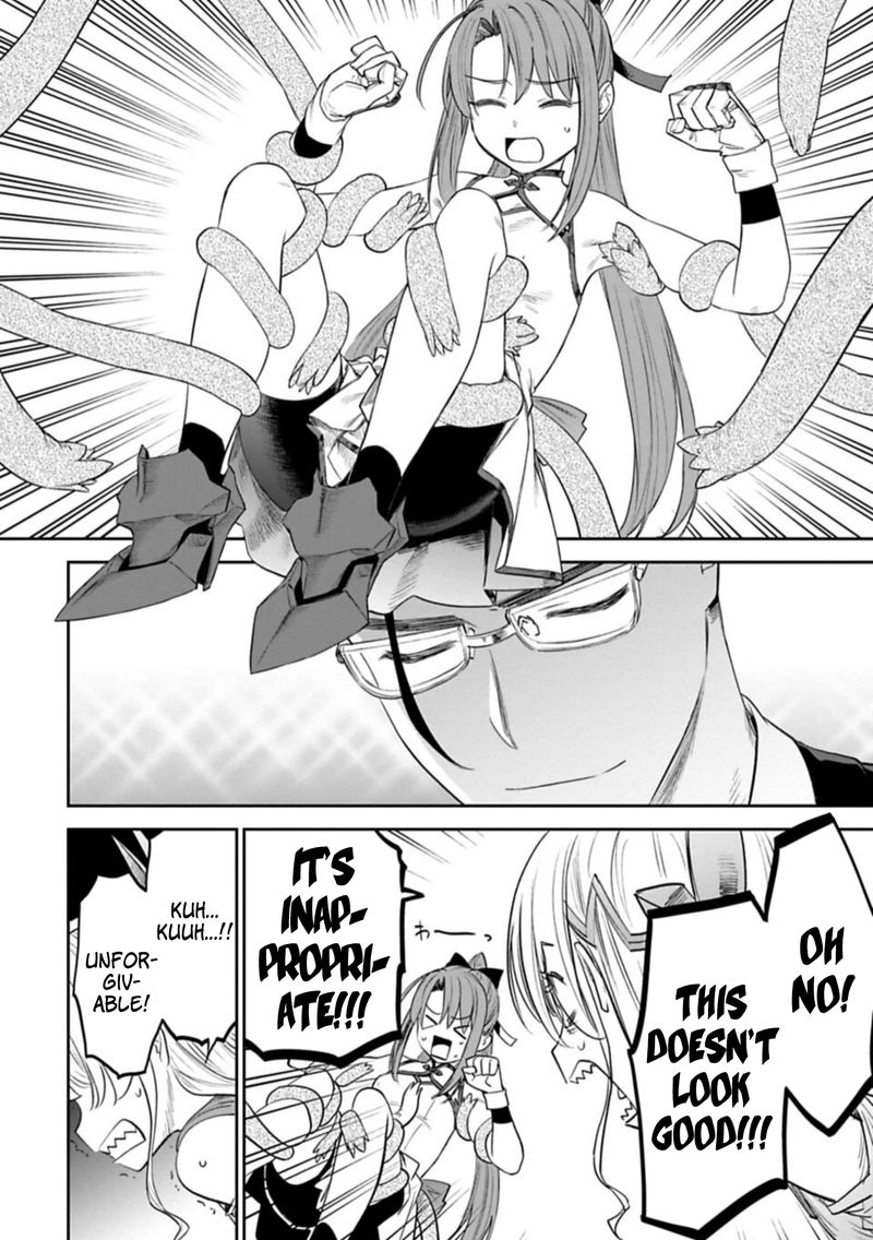 Fantasy Bishoujo Juniku Ojisan To 99 6
