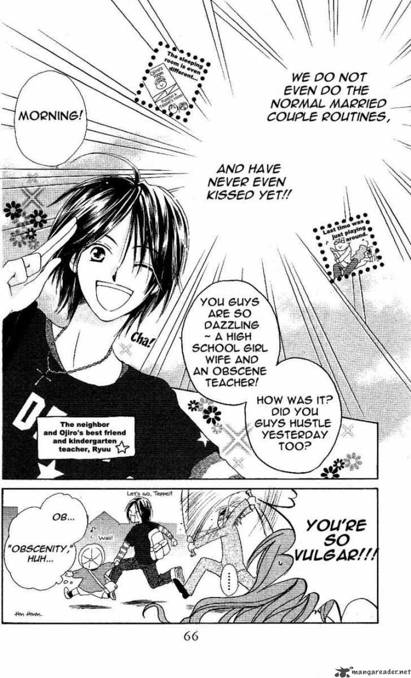 Faster Than A Kiss 1 16