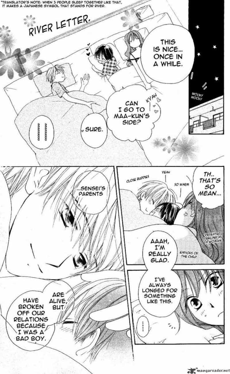 Faster Than A Kiss 1 23