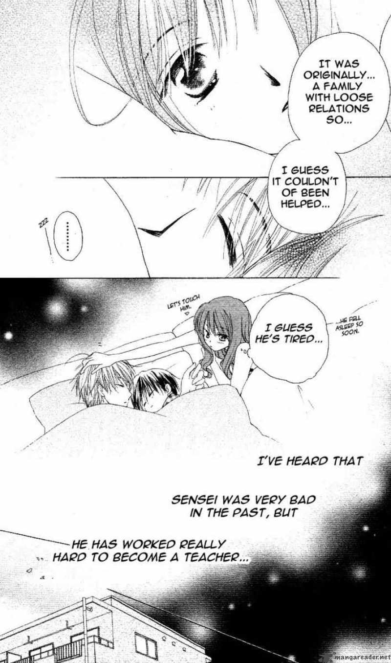 Faster Than A Kiss 1 24