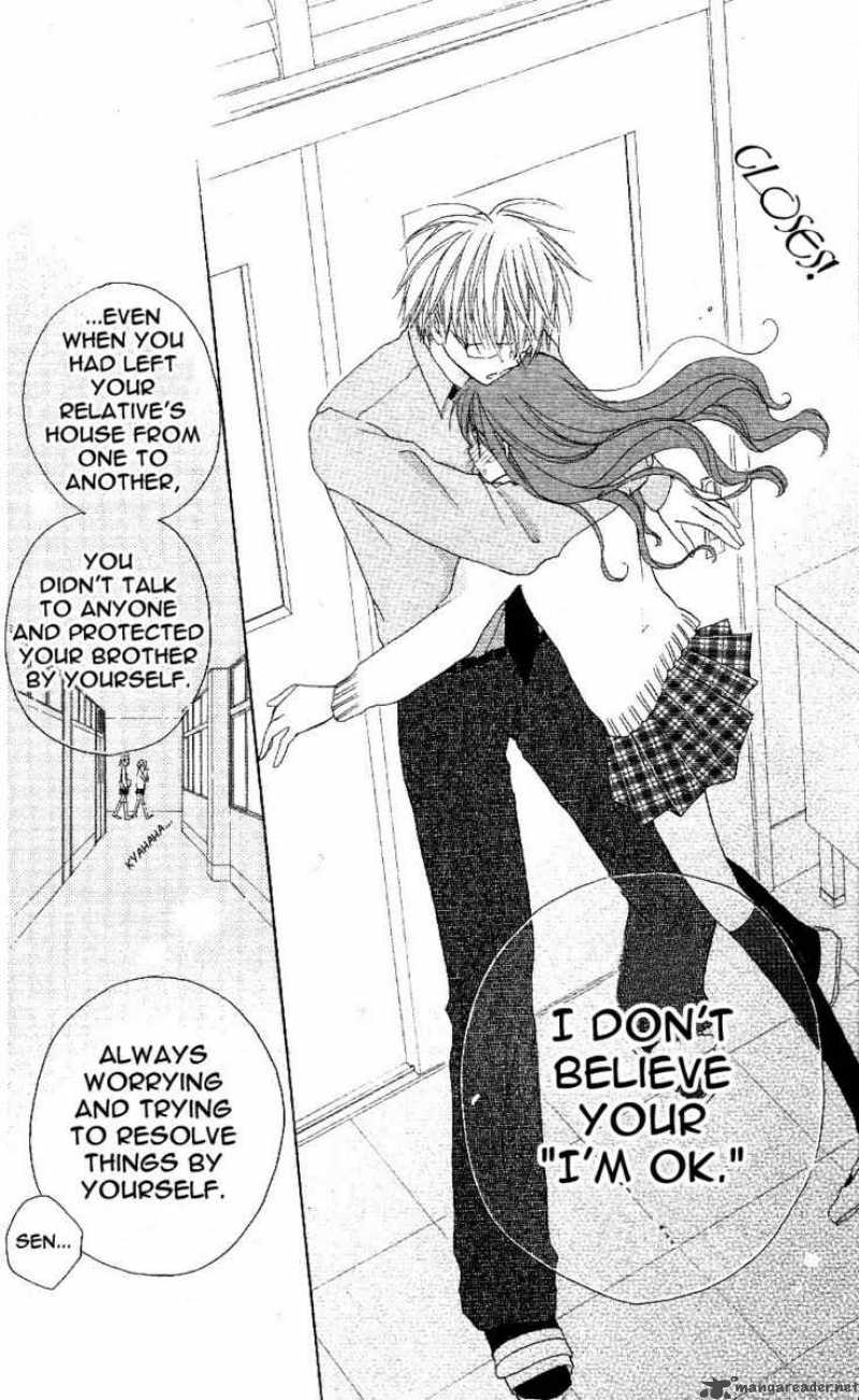 Faster Than A Kiss 1 28