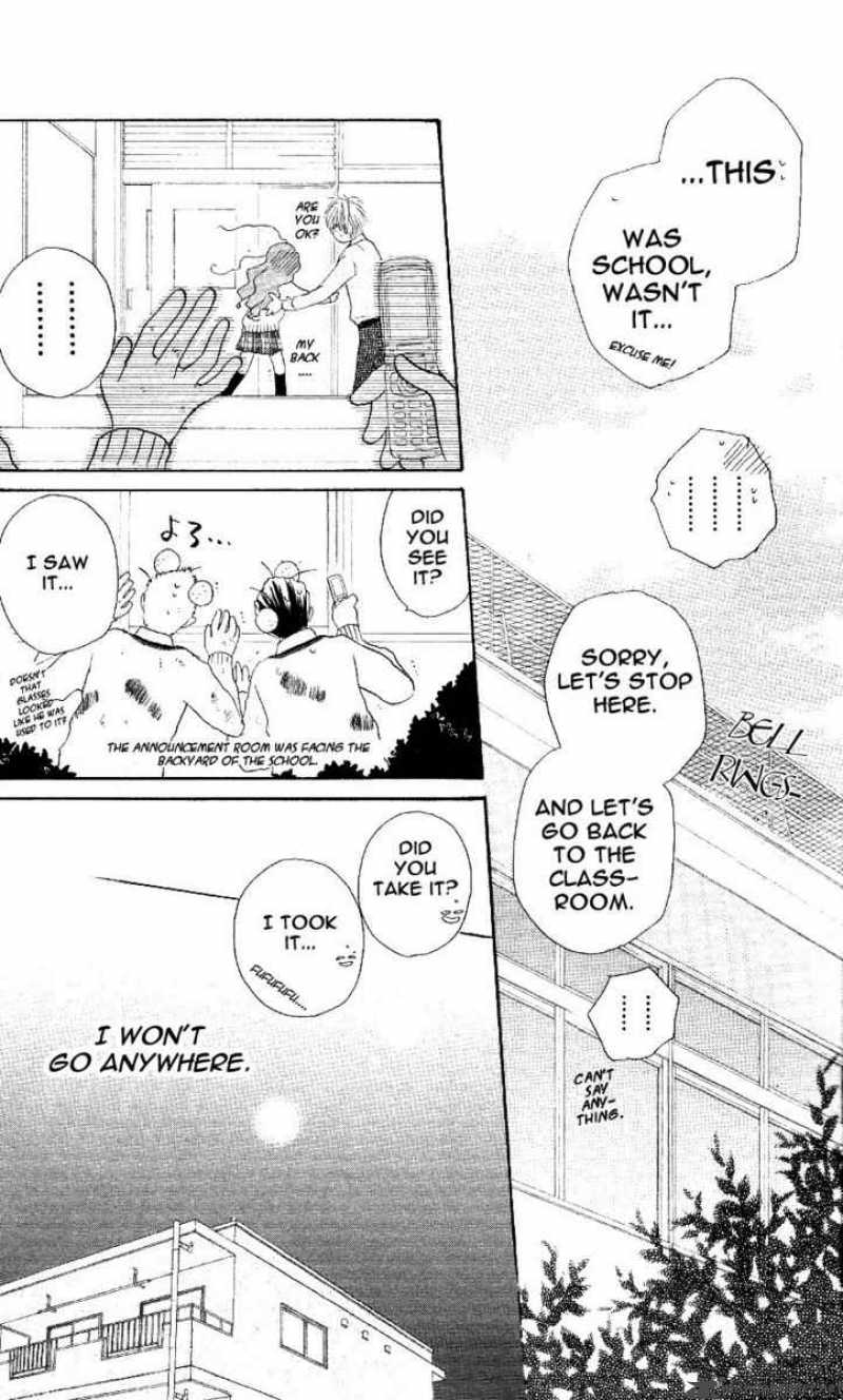 Faster Than A Kiss 1 30