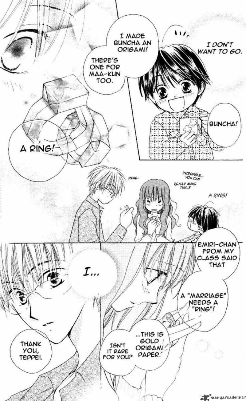 Faster Than A Kiss 1 31