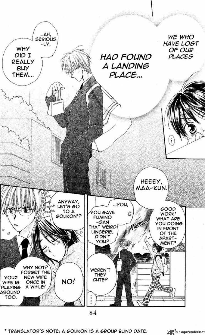 Faster Than A Kiss 1 34