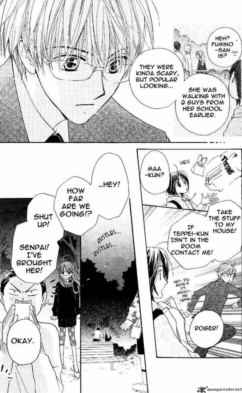 Faster Than A Kiss 1 35