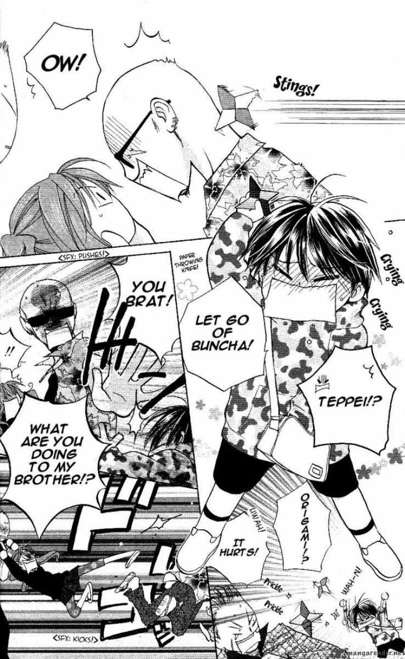 Faster Than A Kiss 1 37