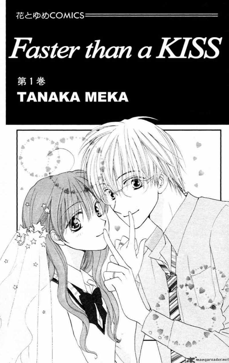 Faster Than A Kiss 1 4