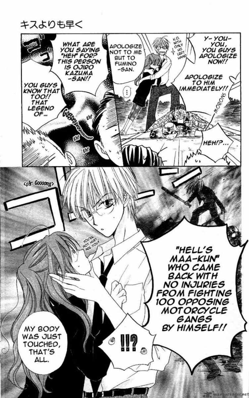 Faster Than A Kiss 1 41