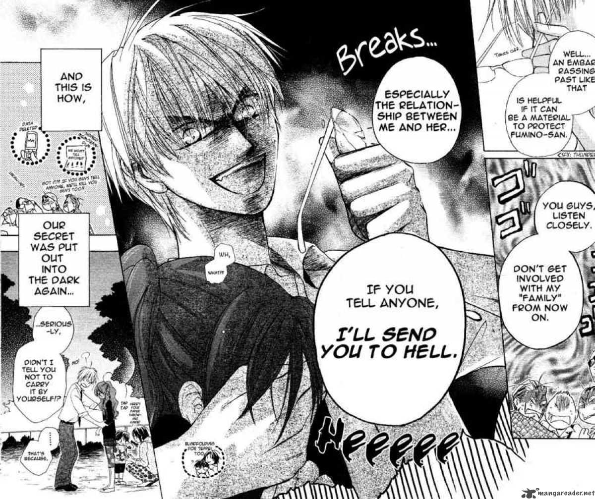 Faster Than A Kiss 1 42