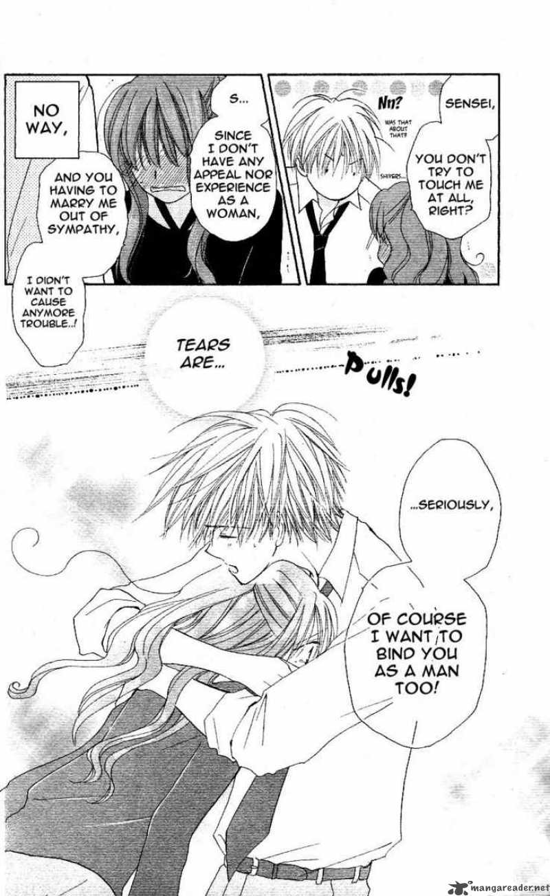 Faster Than A Kiss 1 43