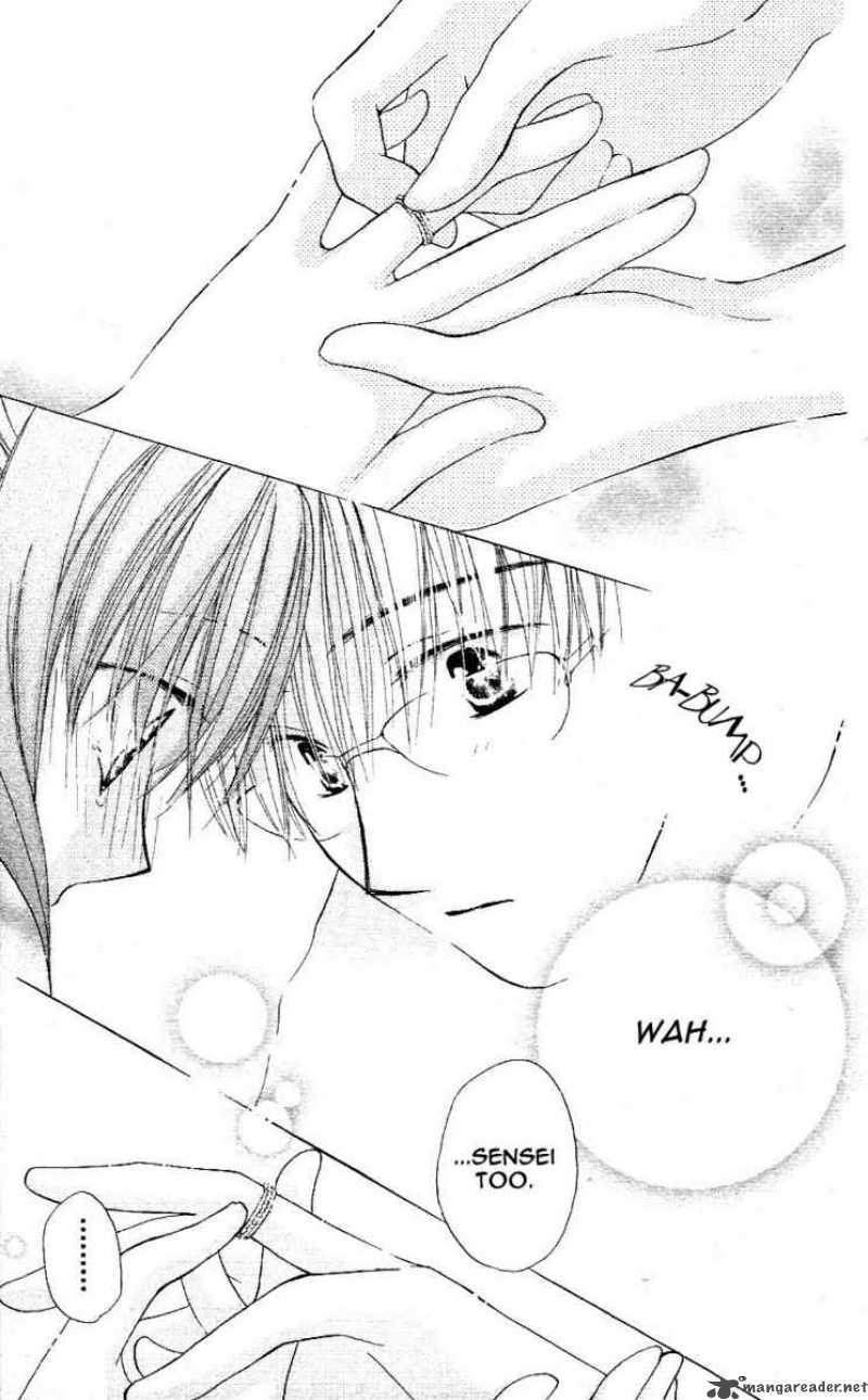 Faster Than A Kiss 1 46