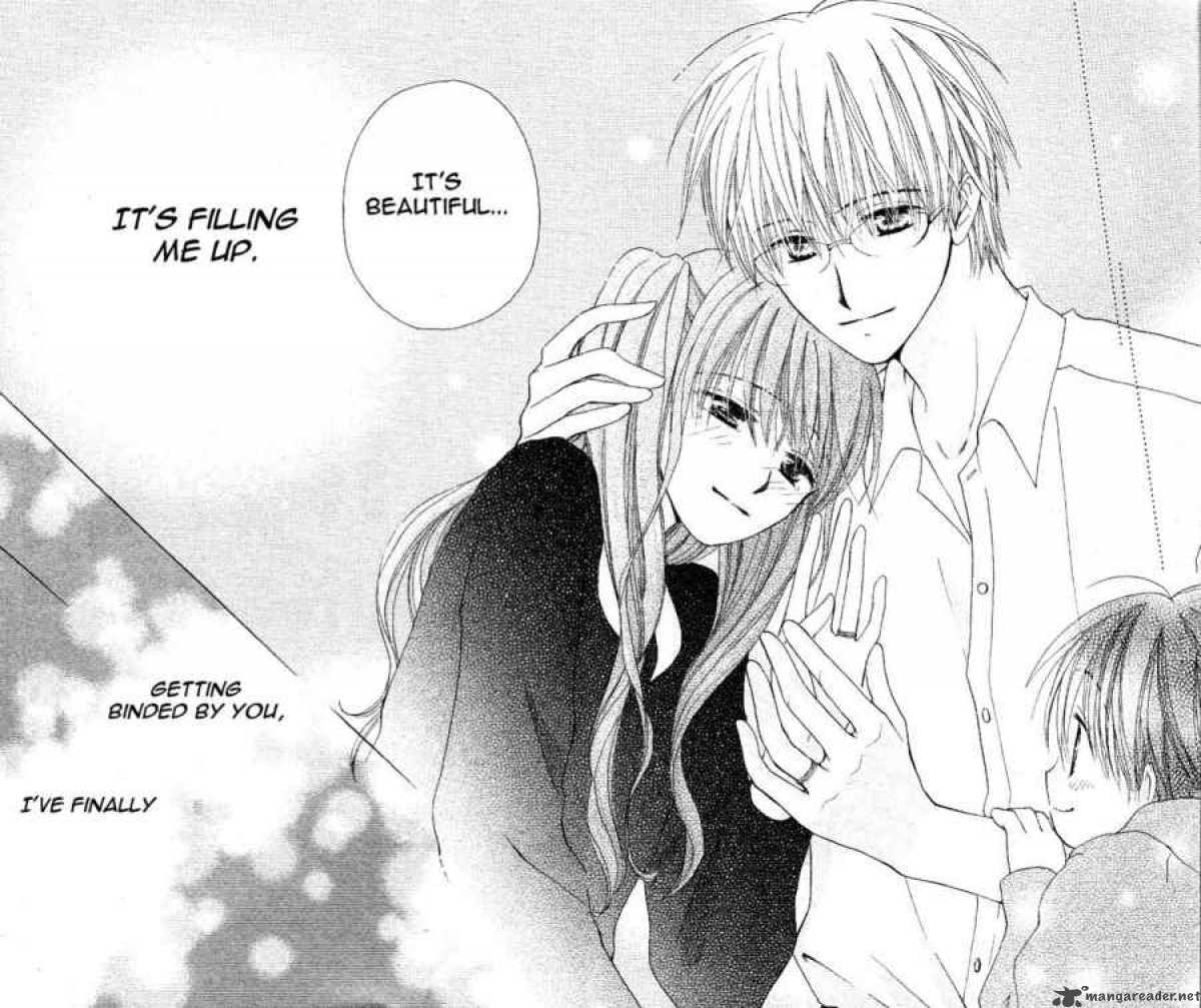 Faster Than A Kiss 1 47