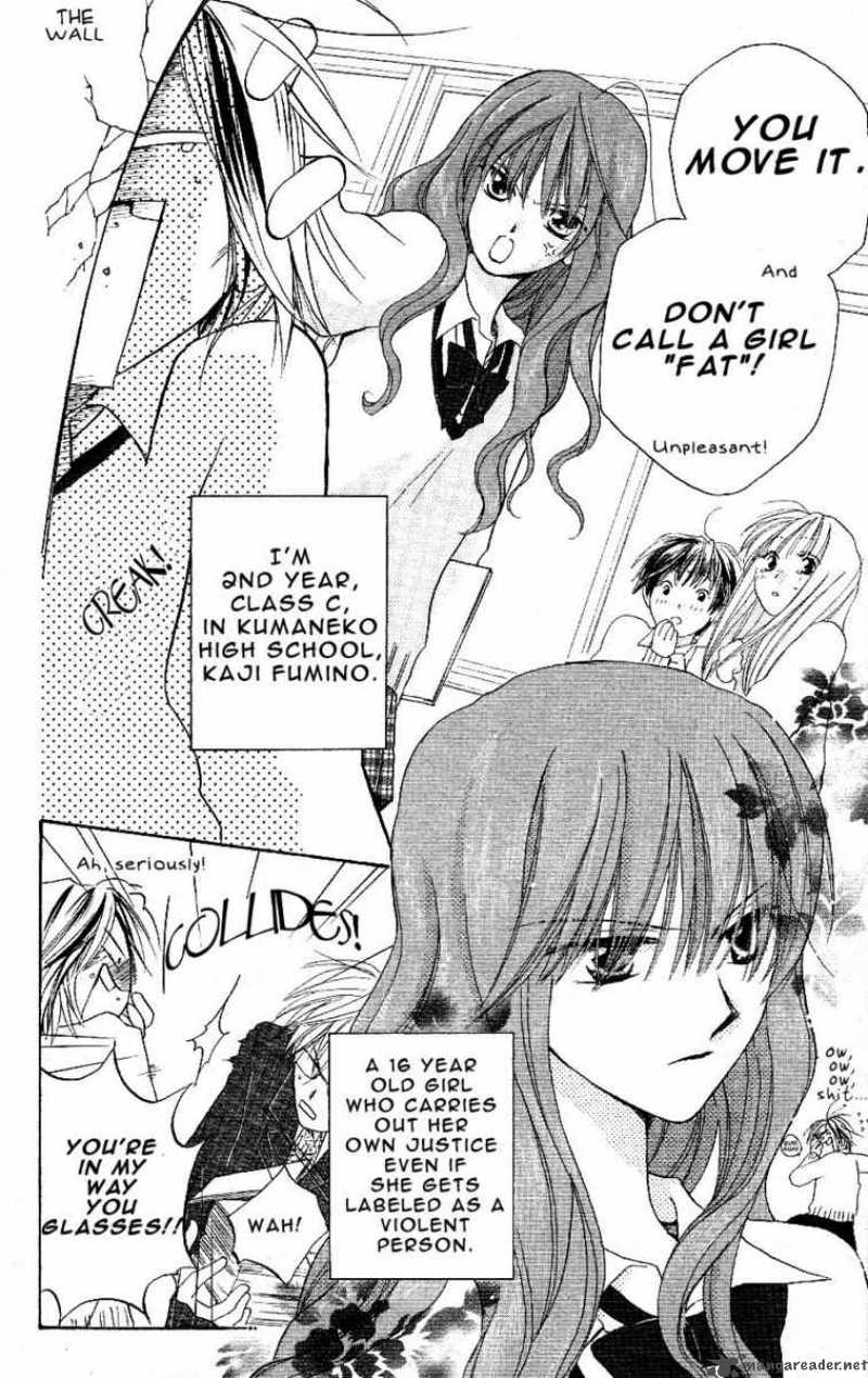Faster Than A Kiss 1 9