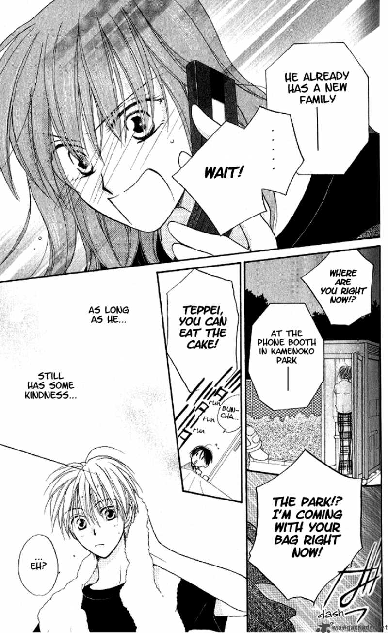 Faster Than A Kiss 10 15