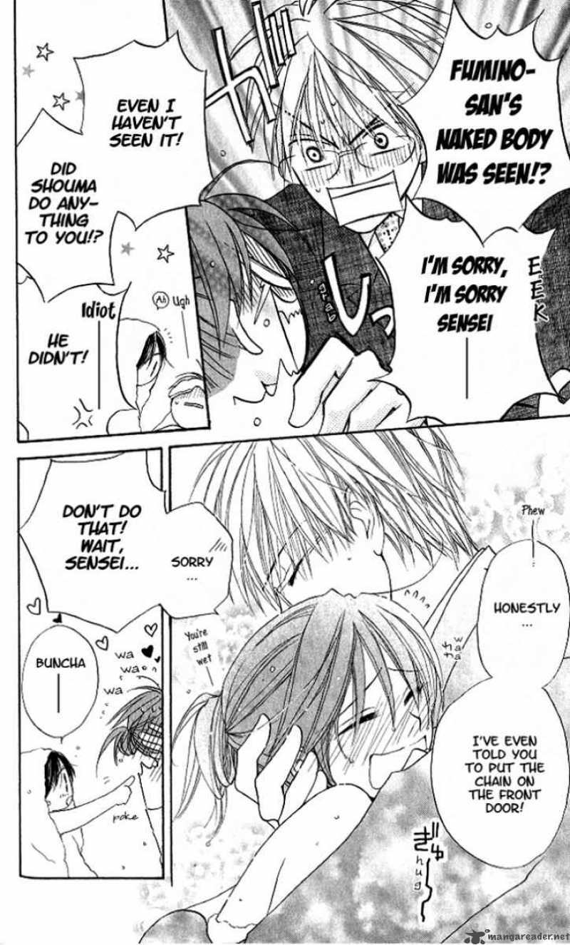 Faster Than A Kiss 10 4