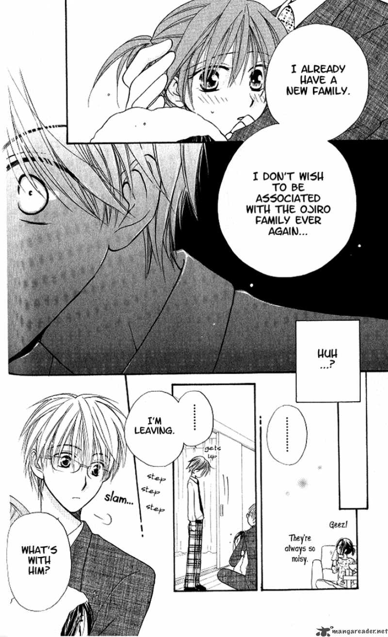 Faster Than A Kiss 10 8