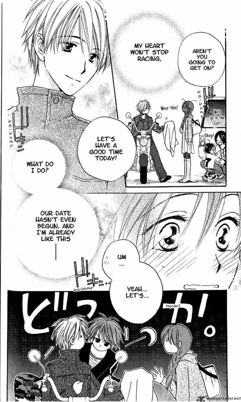 Faster Than A Kiss 12 10