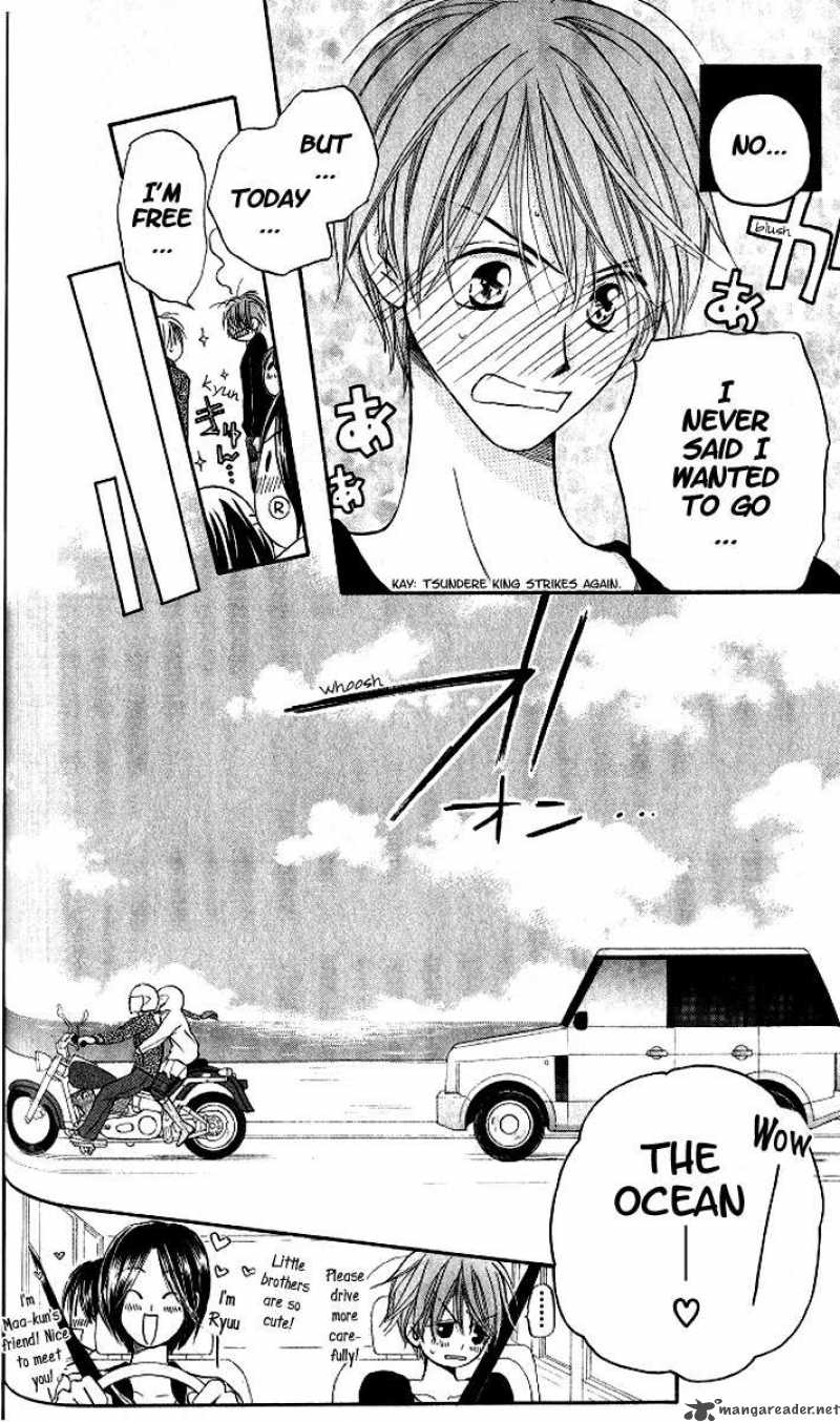 Faster Than A Kiss 12 12