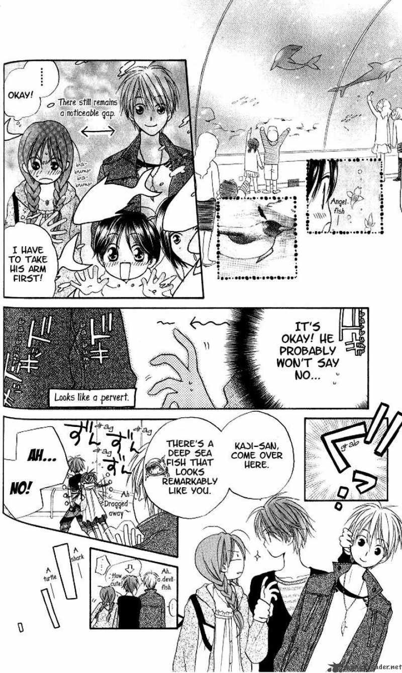 Faster Than A Kiss 12 14